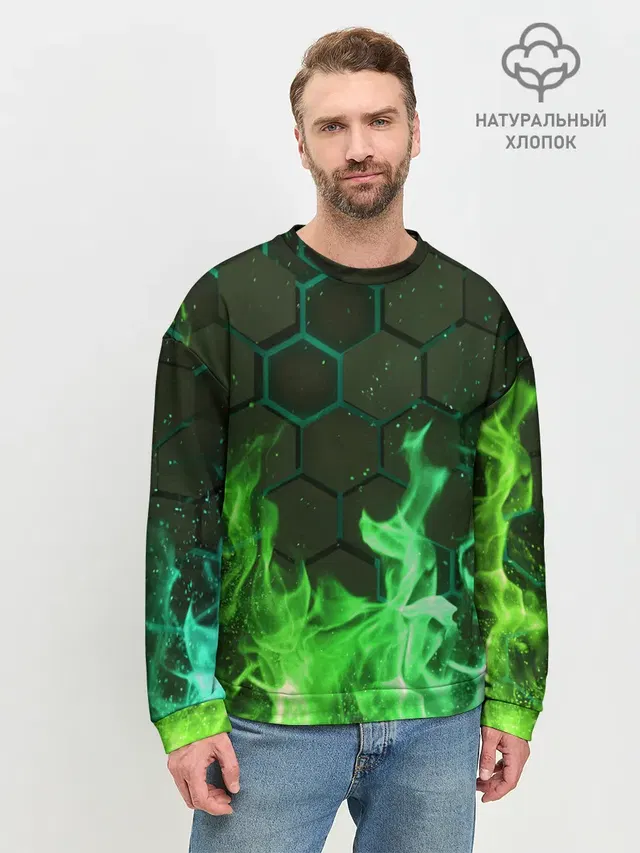 Fire