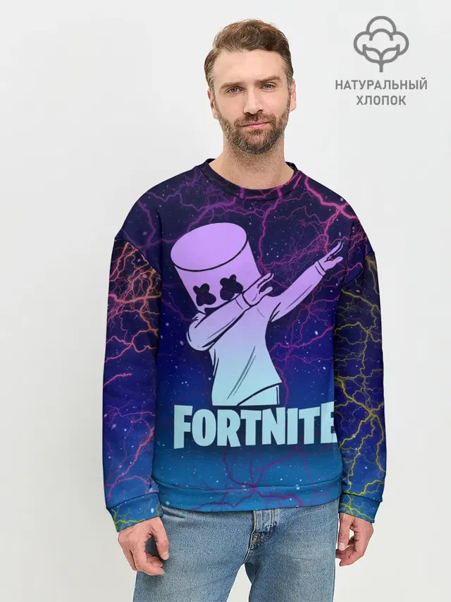 Мужской свитшот базовый