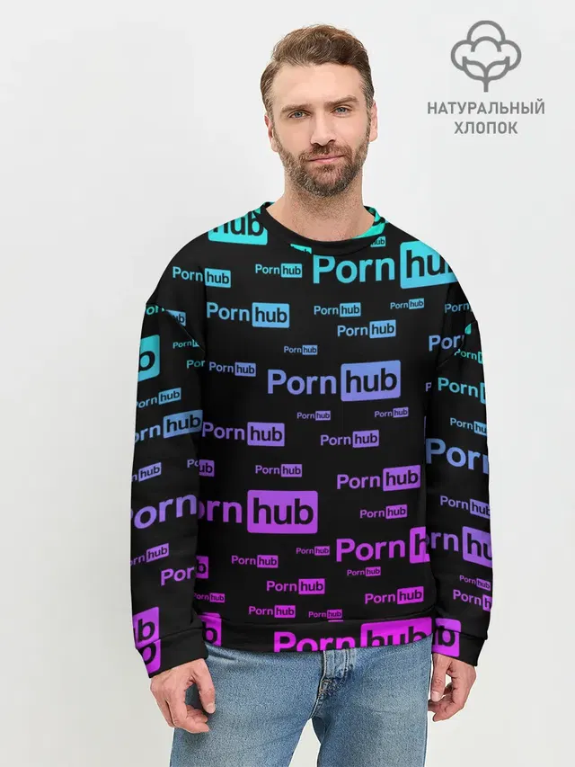 PornHub
