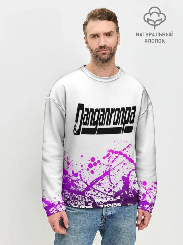 Мужской свитшот базовый