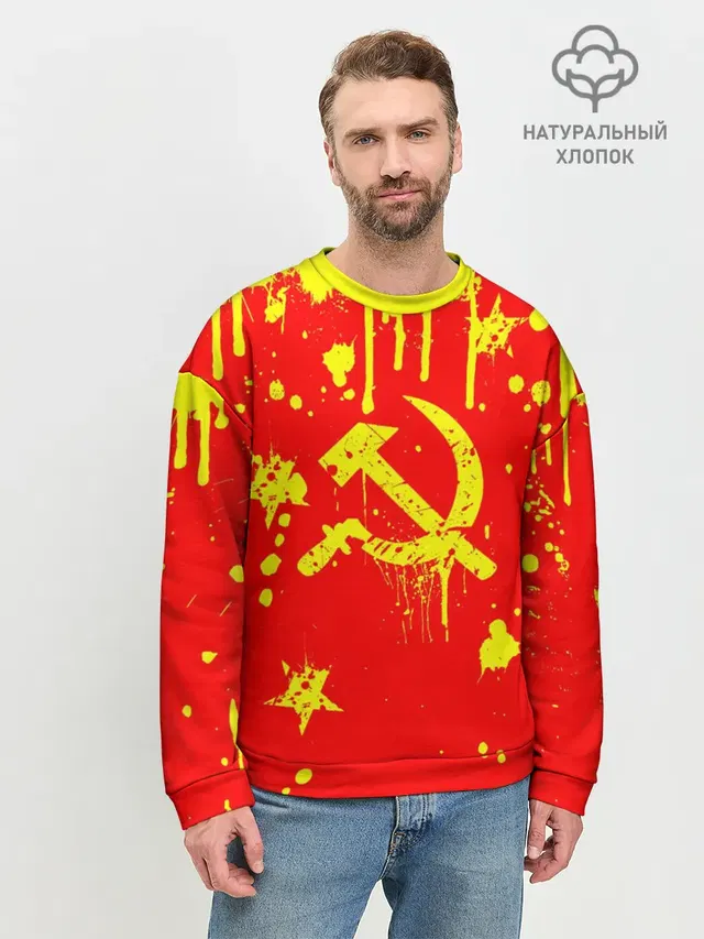 Мужской свитшот базовый