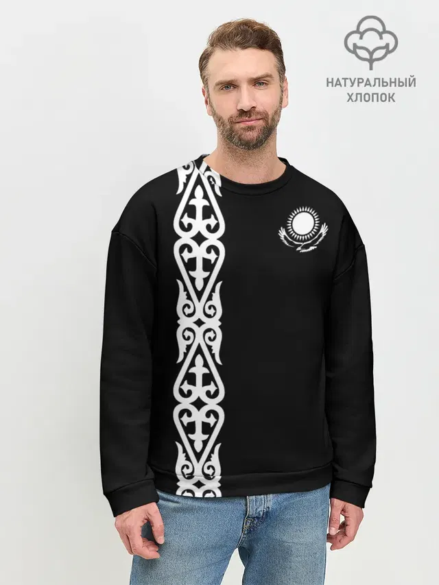 Мужской свитшот базовый