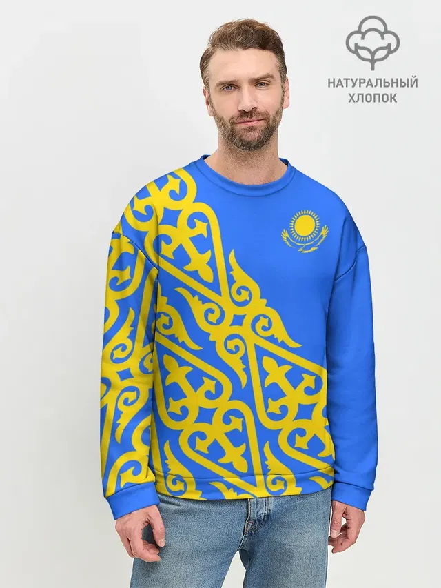 Мужской свитшот базовый