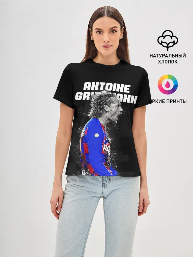 Женская базовая футболка с принтом «Антуан Гризманн — ANTOINE GRIEZMANN — ГРИЗМАНН»