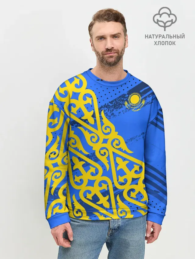 Мужской свитшот базовый