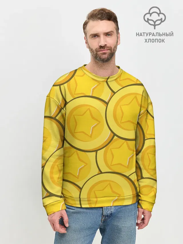 Мужской свитшот базовый