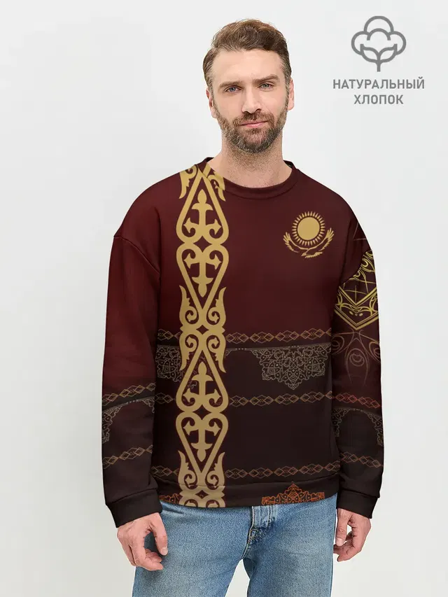 Форма Казахстан