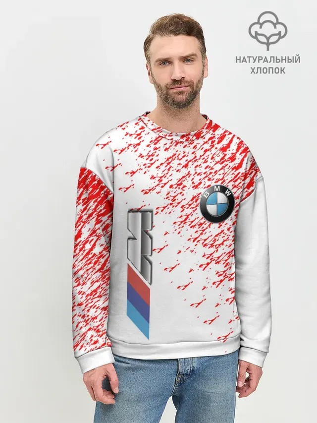 Мужской свитшот базовый