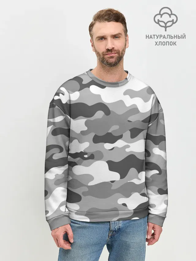 МИЛИТАРИ