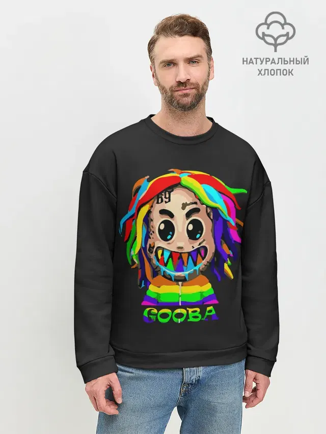 Мужской свитшот базовый