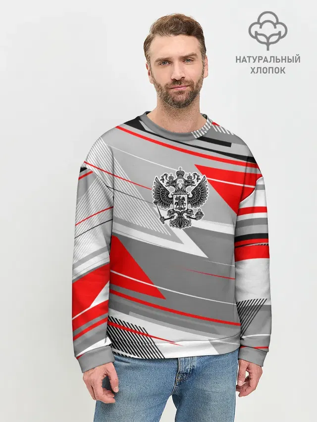 Мужской свитшот базовый