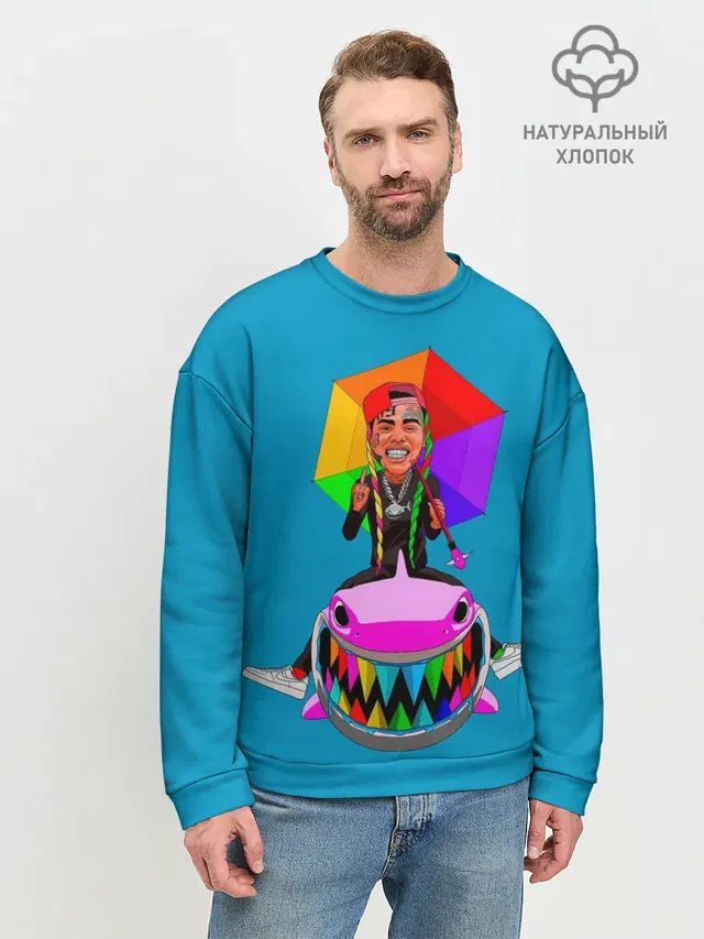 Мужской свитшот базовый
