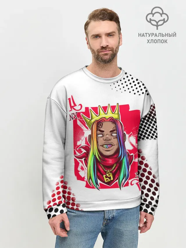 Мужской свитшот базовый