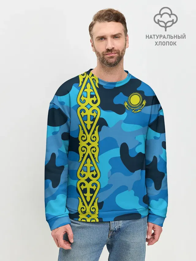 Мужской свитшот базовый
