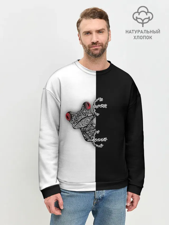 Мужской свитшот базовый