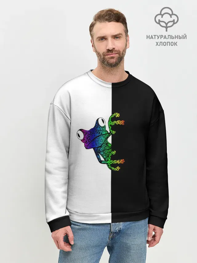 Мужской свитшот базовый