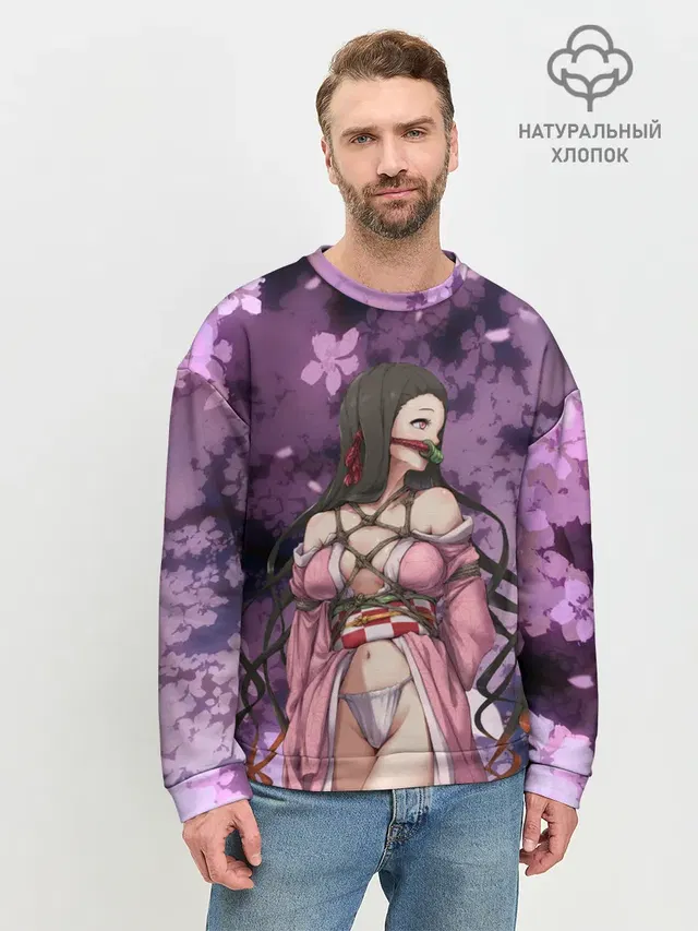 Незуко