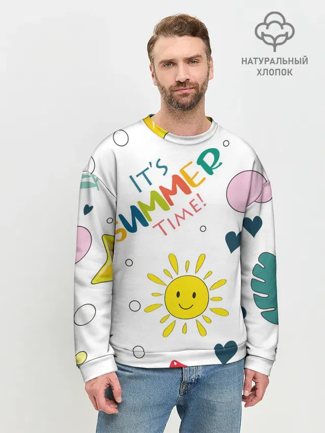 Мужской свитшот базовый