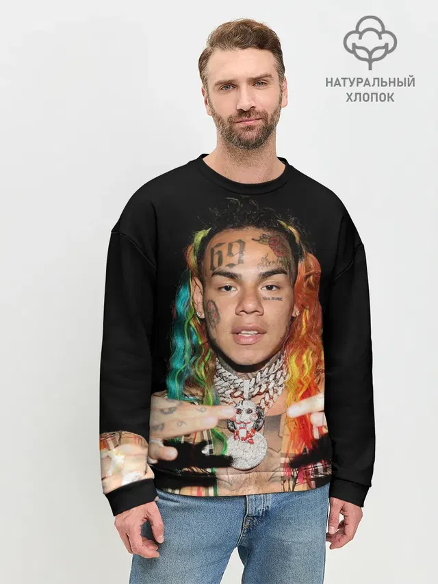 Мужской свитшот базовый с принтом «6IX9INE»