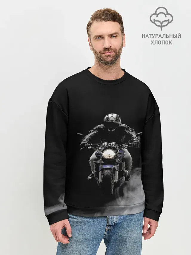 Мужской свитшот базовый
