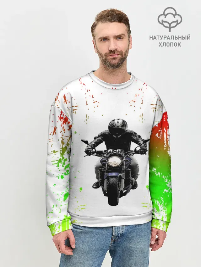 Мужской свитшот базовый