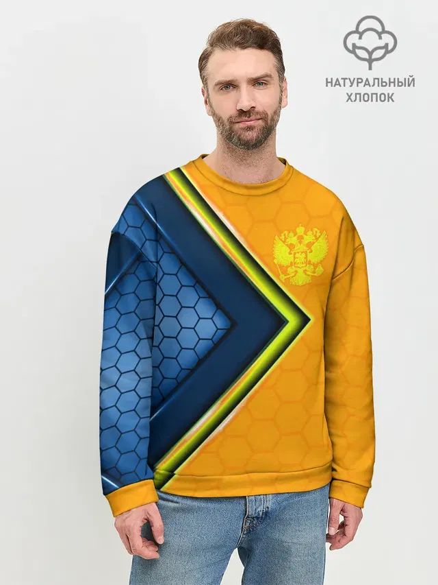 Мужской свитшот базовый