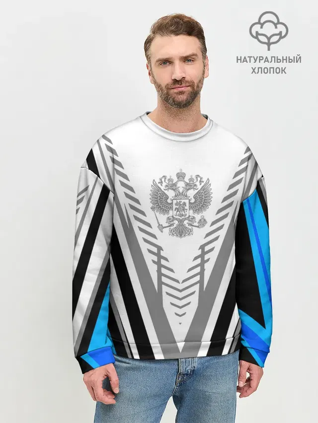 Мужской свитшот базовый