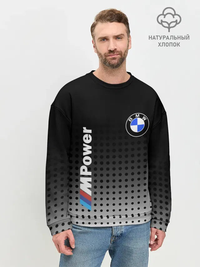 Мужской свитшот базовый