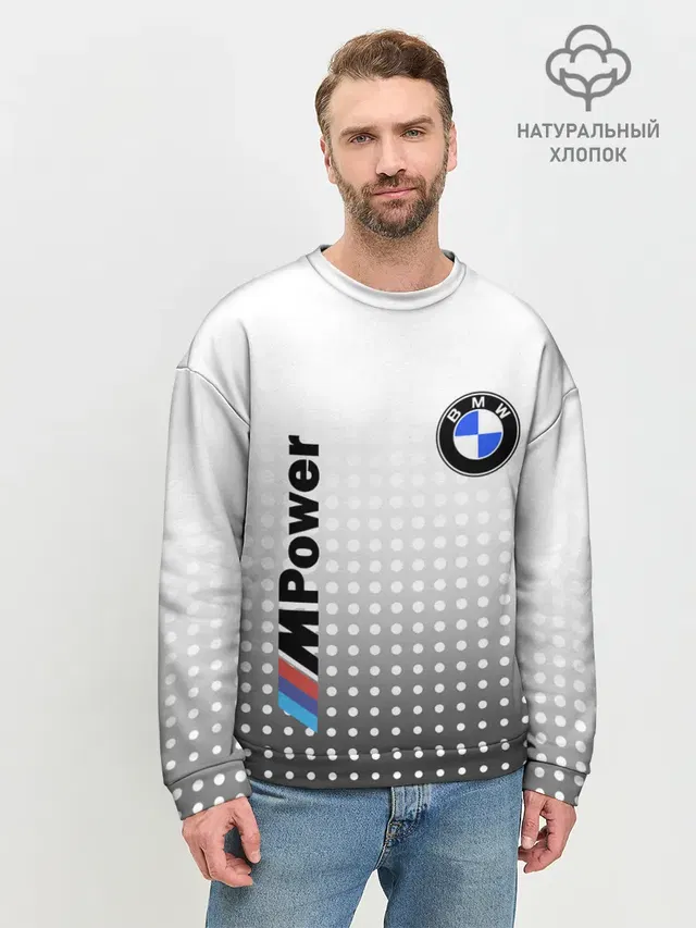 Мужской свитшот базовый