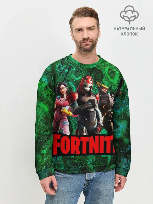Мужской свитшот базовый