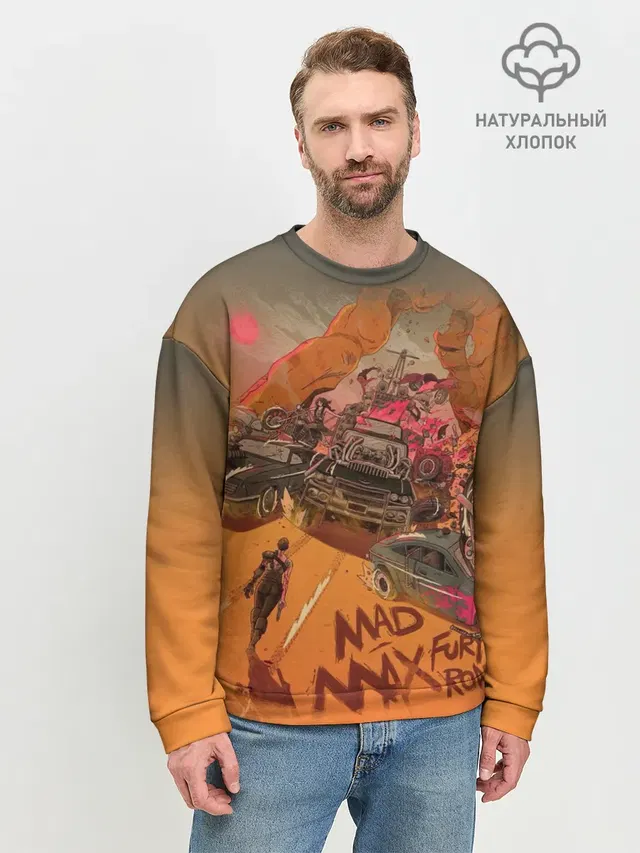Mad Max Fury Road