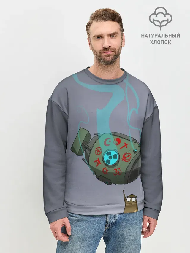 Мужской свитшот базовый