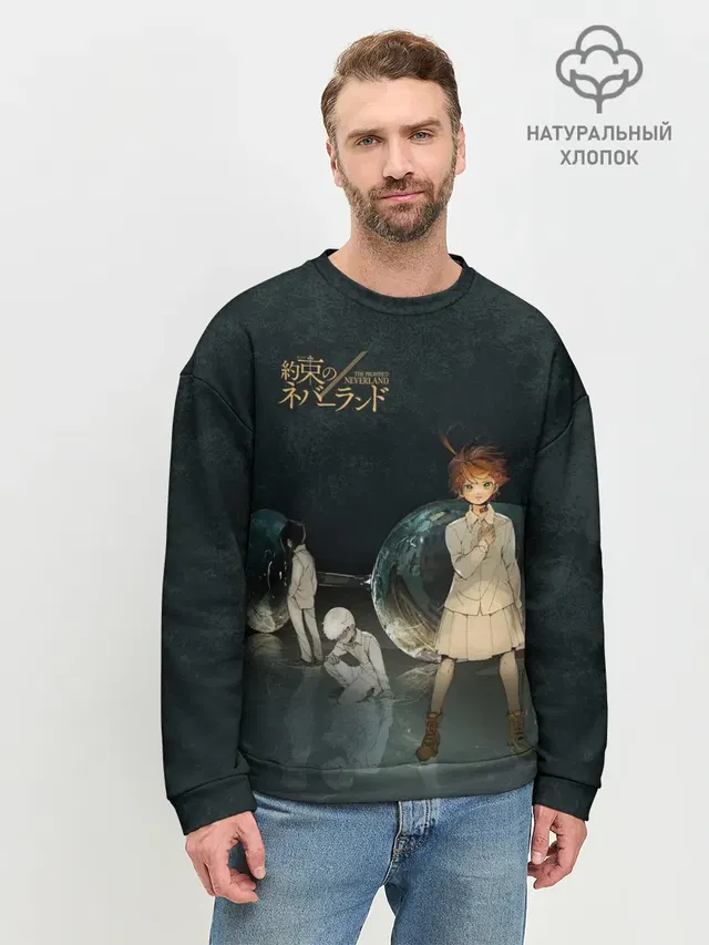 Мужской свитшот базовый с принтом «The Promised Neverland Logo»