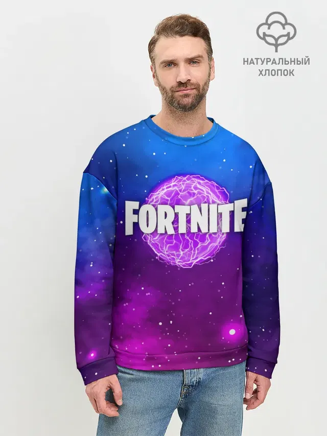 Мужской свитшот базовый