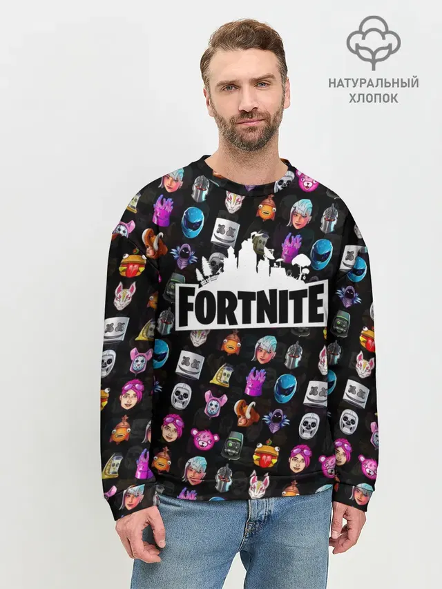 Мужской свитшот базовый