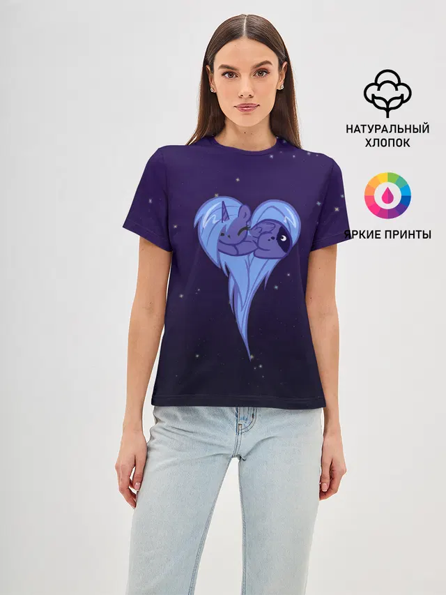 Princess Luna