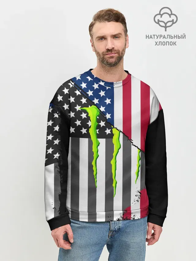 MONSTER ENERGY