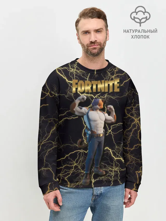 Мужской свитшот базовый