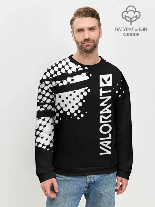 Мужской свитшот базовый