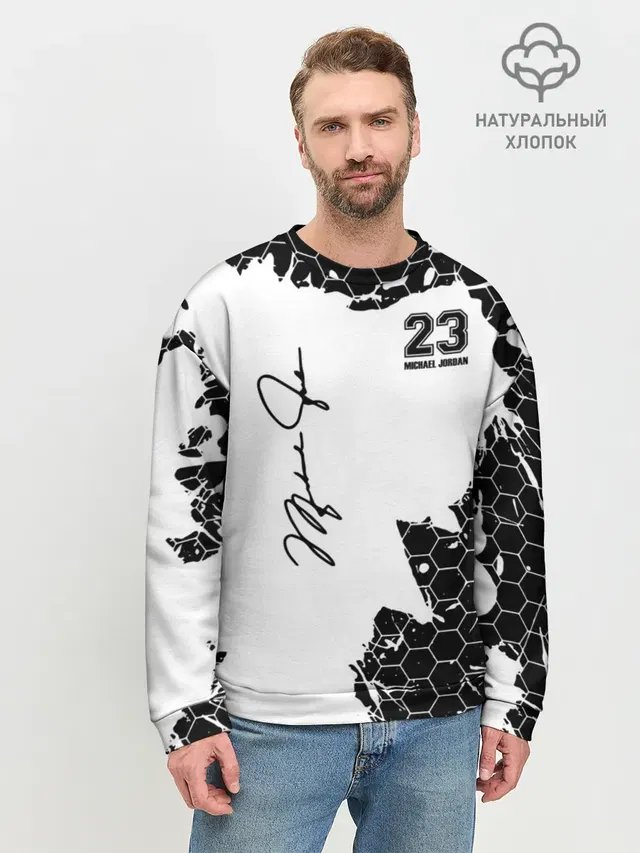 Michael Jordan 23