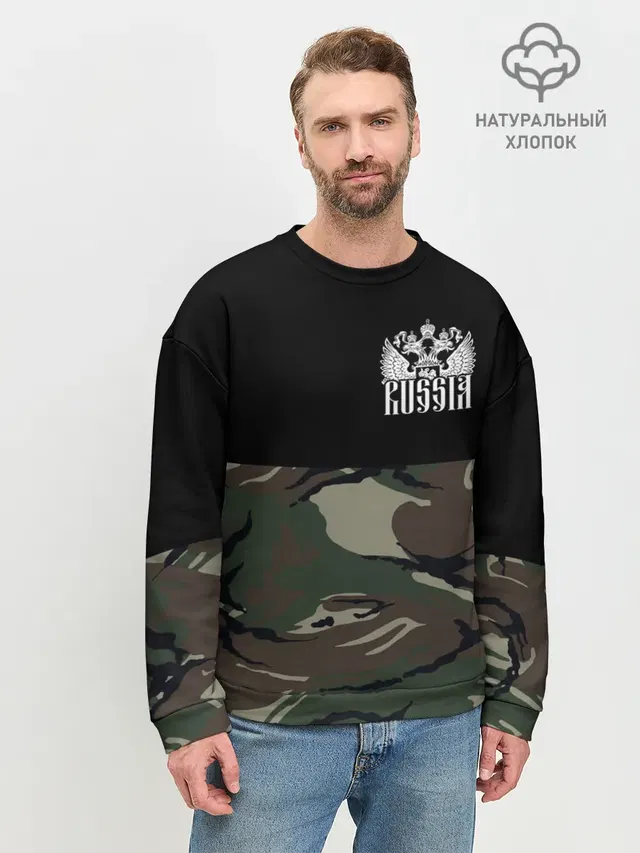 Мужской свитшот базовый