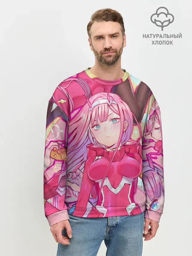Мужской свитшот базовый