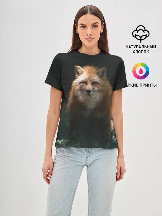 Хитрый Лис