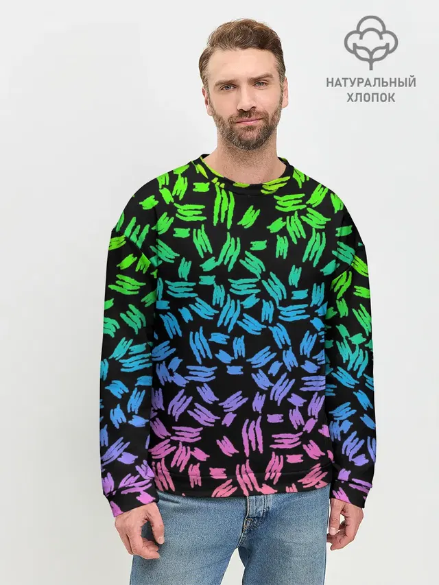 PATTERN MONSTER ENERGY