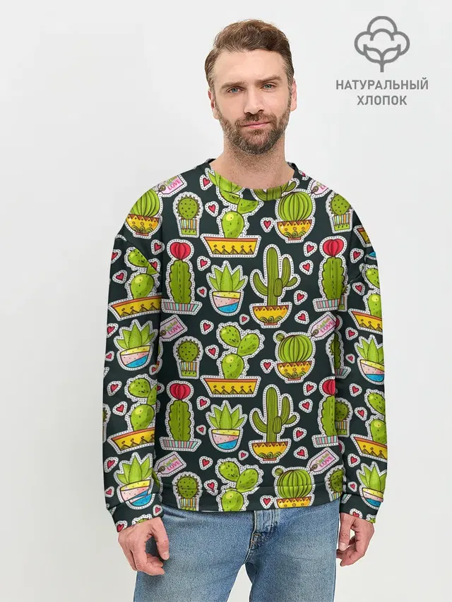Кактусы