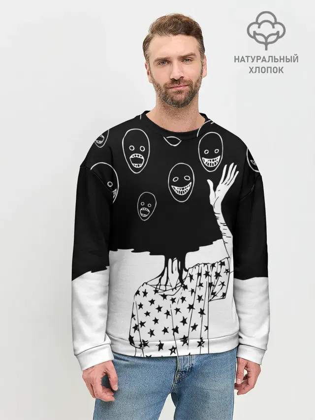Мужской свитшот базовый