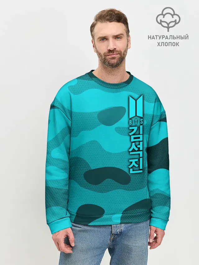 Мужской свитшот базовый