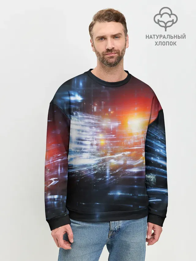 Мужской свитшот базовый
