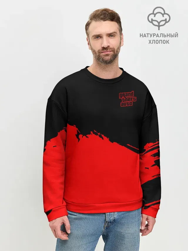 Мужской свитшот базовый