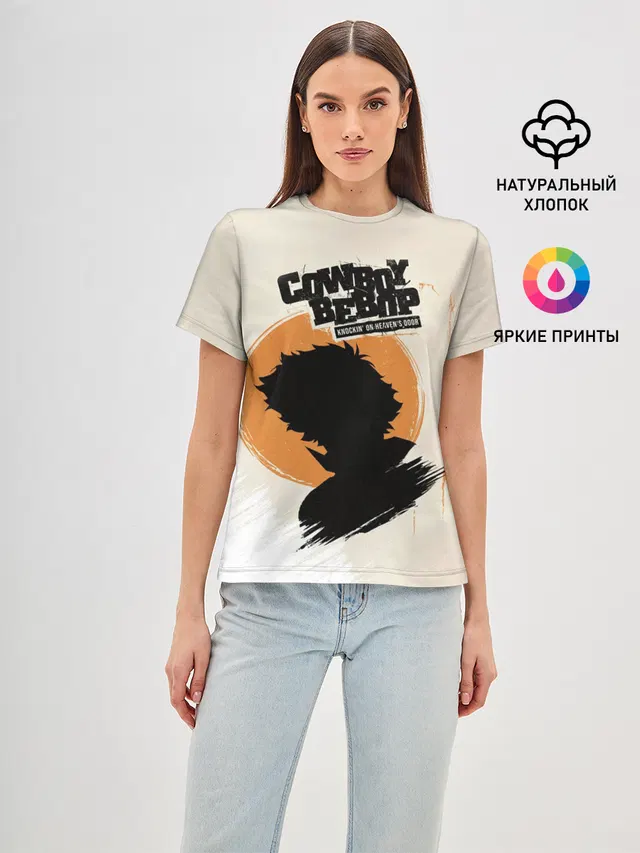 Cowboy Bebop, Спайк Шпигель